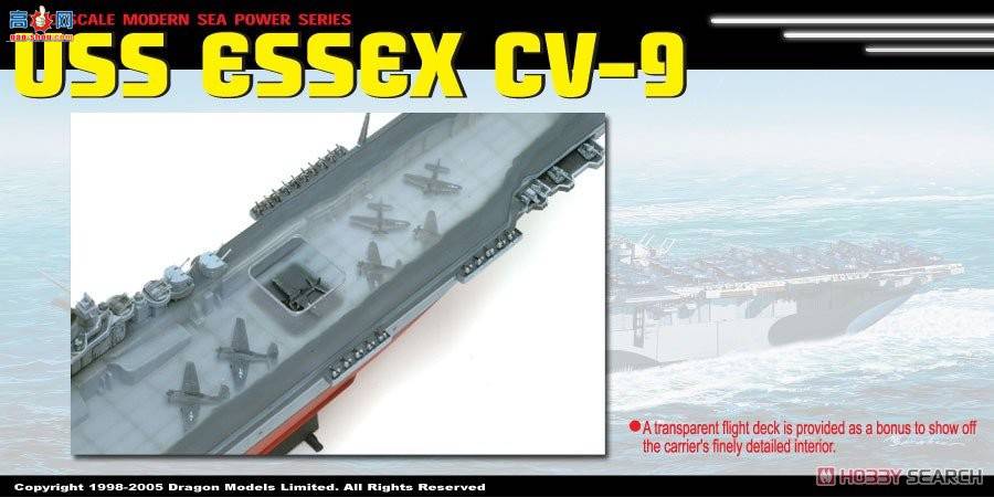 ���� ��ĸ 7049 ������������ĸ������������˹CV-09