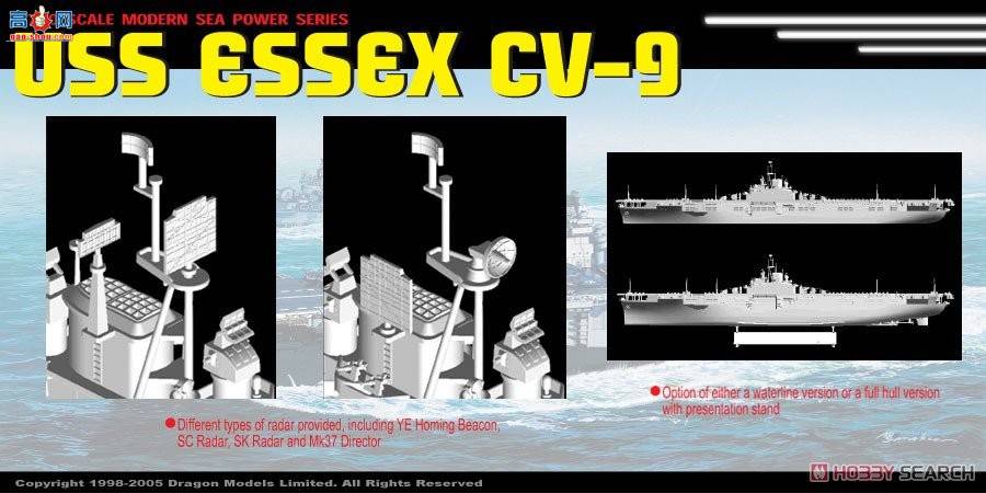���� ��ĸ 7049 ������������ĸ������������˹CV-09