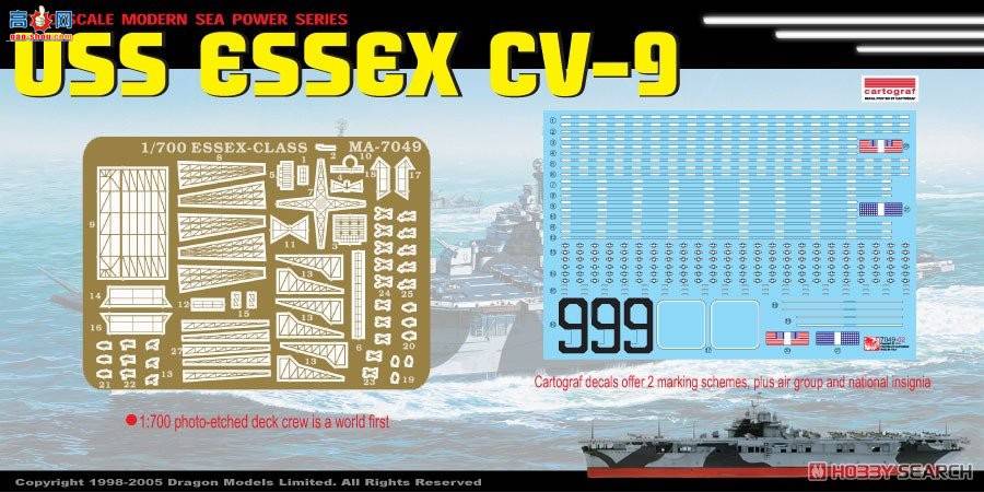 ���� ��ĸ 7049 ������������ĸ������������˹CV-09