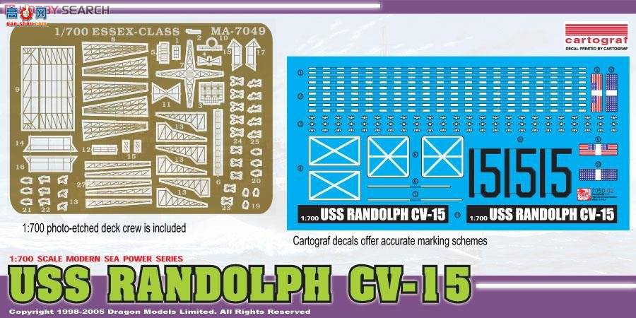 ���� ��ĸ 7050 ����������ĸ���������CV-15