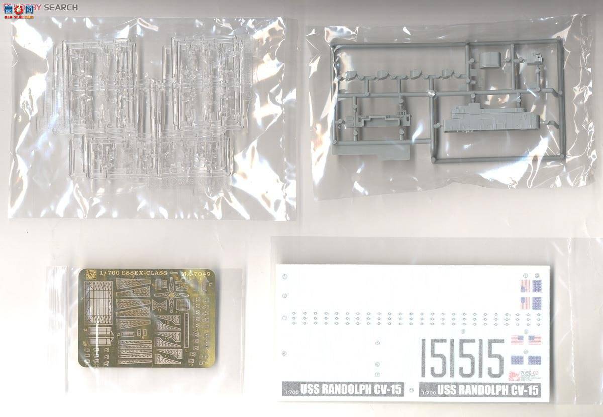 ���� ��ĸ 7050 ����������ĸ���������CV-15