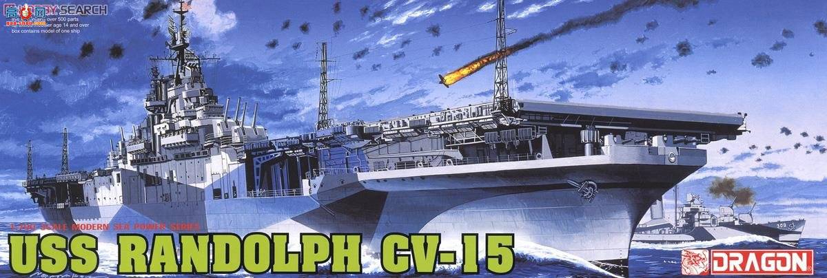 ���� ��ĸ 7050 ����������ĸ���������CV-15