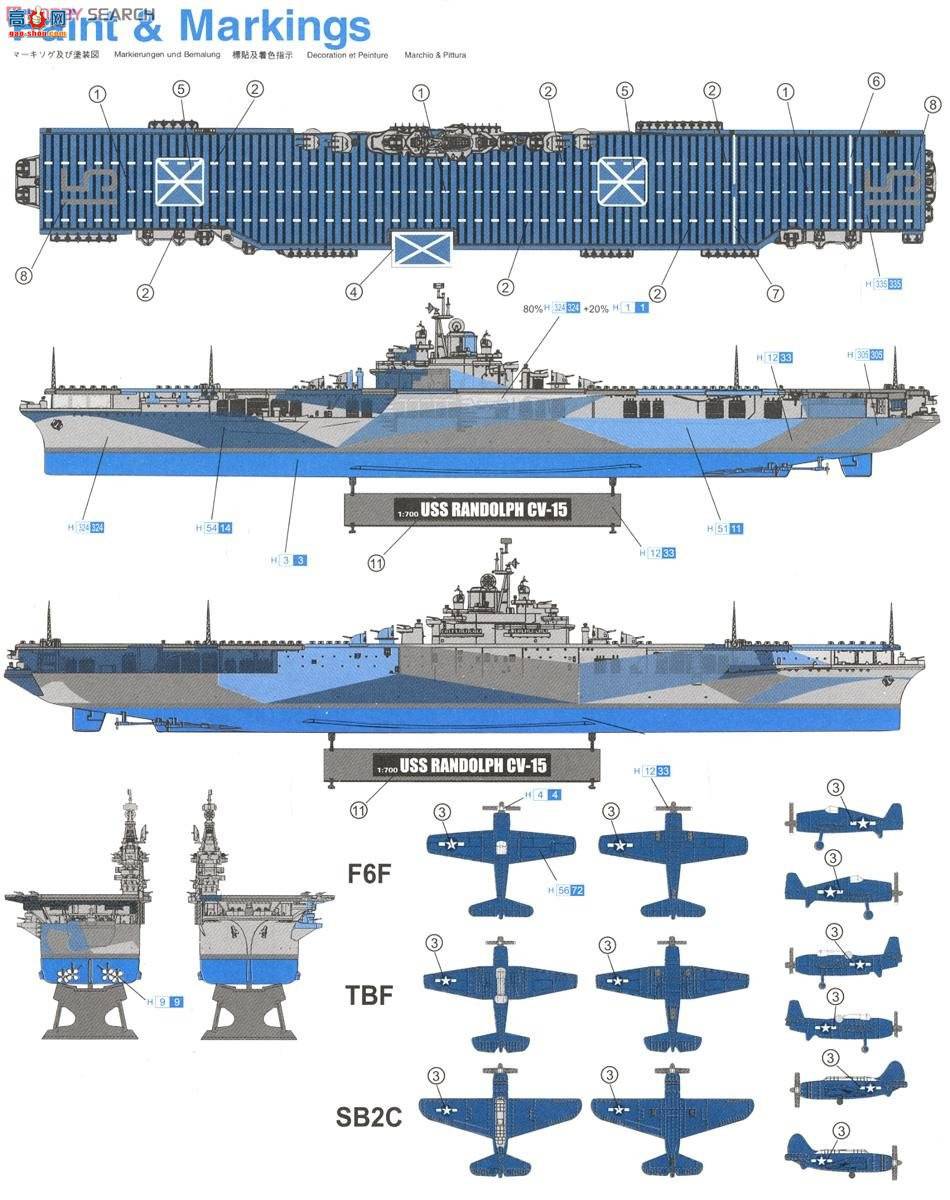 ���� ��ĸ 7050 ����������ĸ���������CV-15