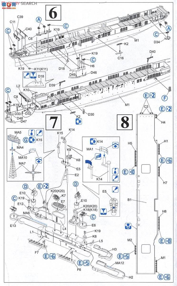 ���� ��ĸ 7050 ����������ĸ���������CV-15