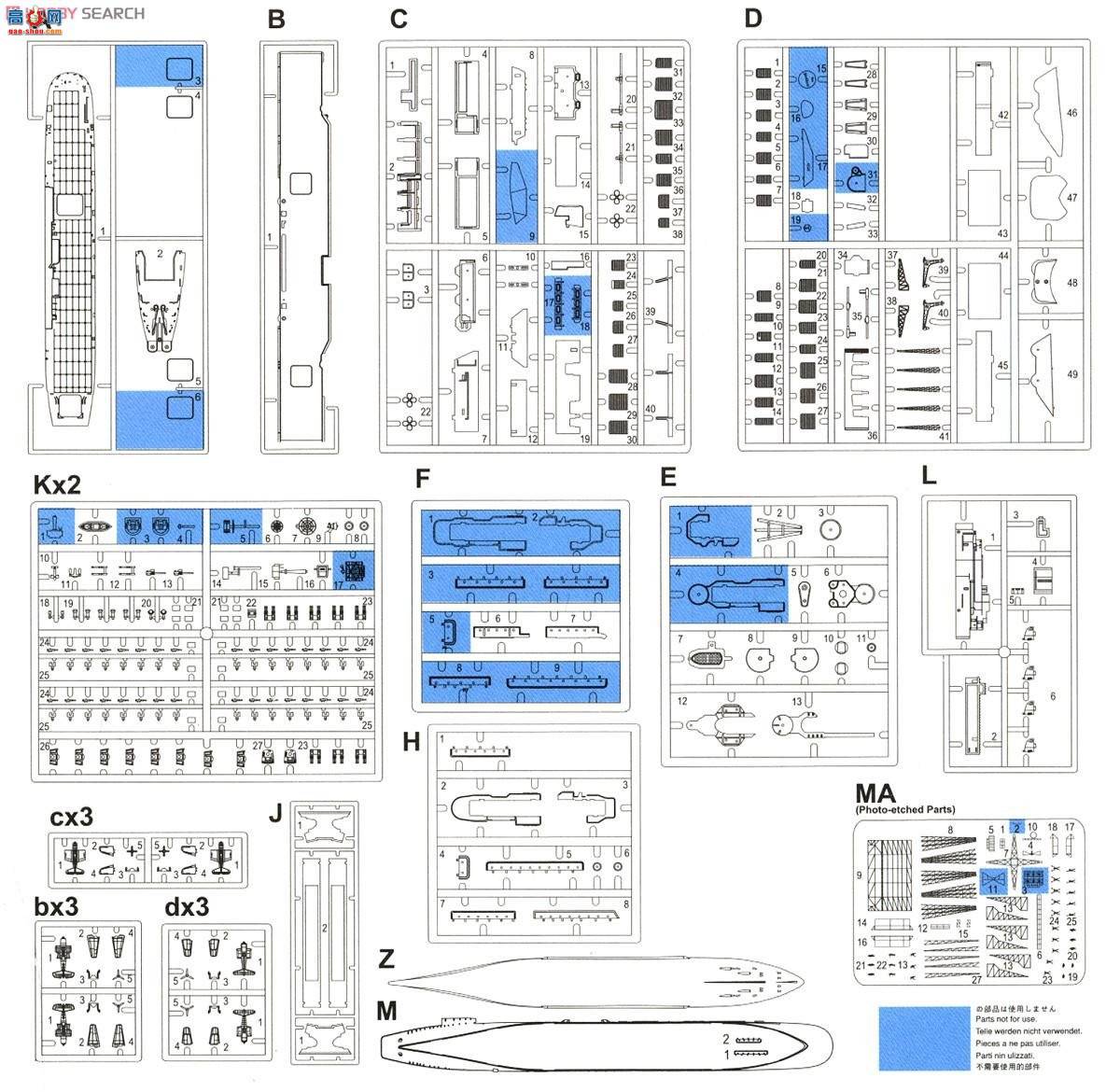 ���� ��ĸ 7050 ����������ĸ���������CV-15