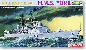   7055 H.M.S.ŦԼ߼