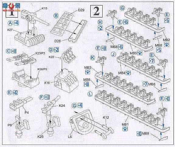 ���� ��ĸ 7056 ������������ĸ������������CV-19