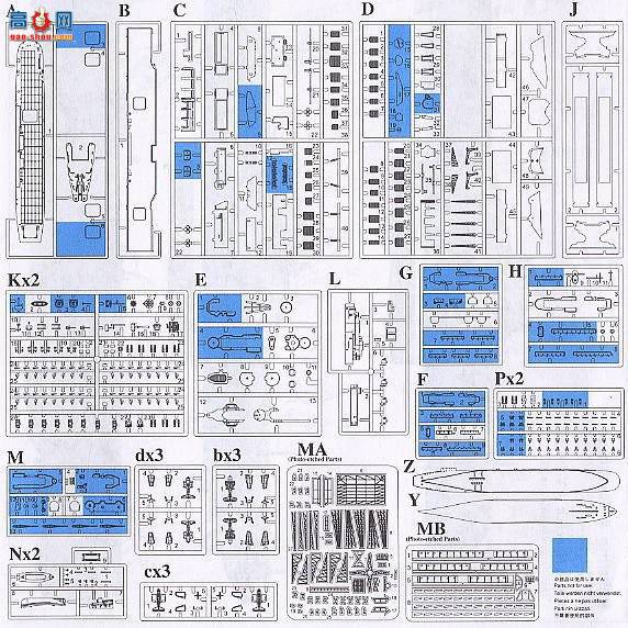 ���� ��ĸ 7056 ������������ĸ������������CV-19