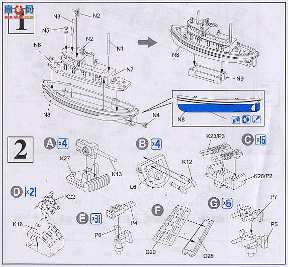 ���� ��ĸ 7063 ����������ĸU.S.S USS���������CV-31����ս��