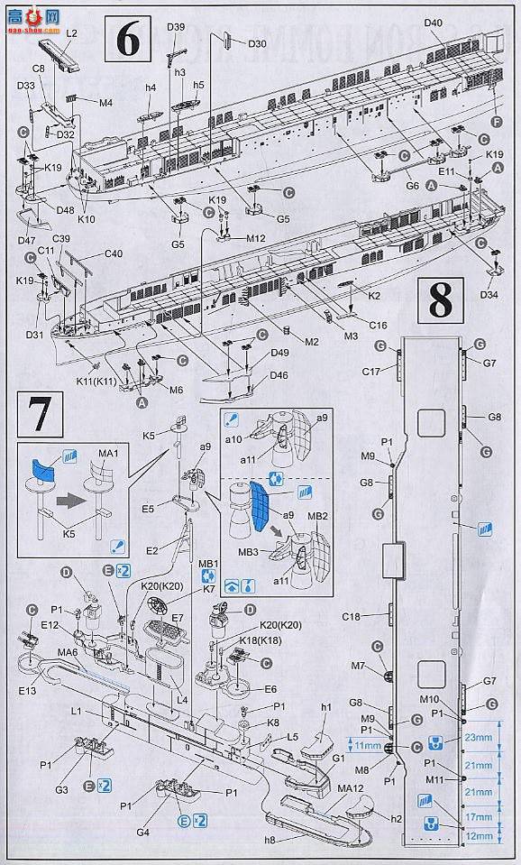 ���� ��ĸ 7063 ����������ĸU.S.S USS���������CV-31����ս��