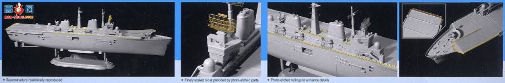 ���� ��ĸ 7072 HMS�޵и�����Ⱥ����ͻ25����