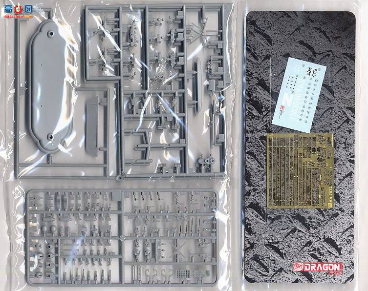 ���� ��ĸ 7072 HMS�޵и�����Ⱥ����ͻ25����