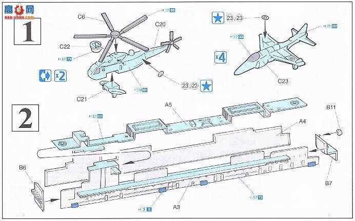 ���� ��ĸ 7072 HMS�޵и�����Ⱥ����ͻ25����