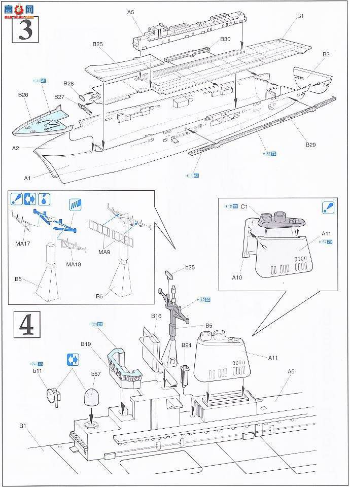 ���� ��ĸ 7072 HMS�޵и�����Ⱥ����ͻ25����