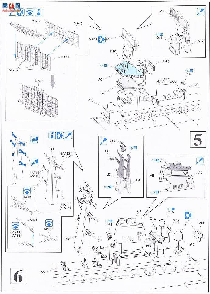 ���� ��ĸ 7072 HMS�޵и�����Ⱥ����ͻ25����