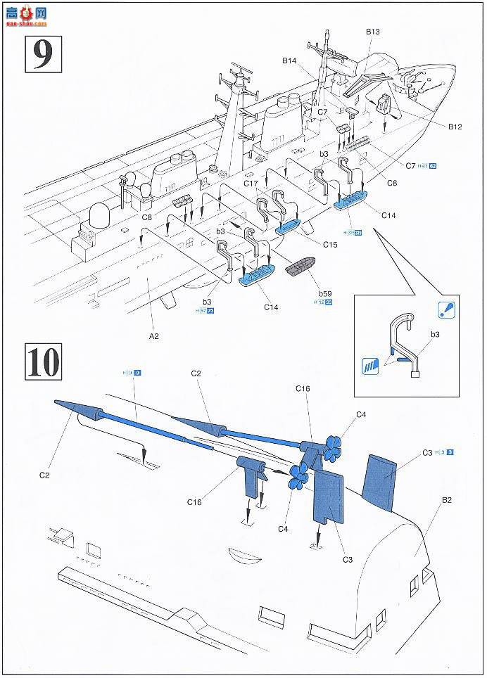 ���� ��ĸ 7072 HMS�޵и�����Ⱥ����ͻ25����