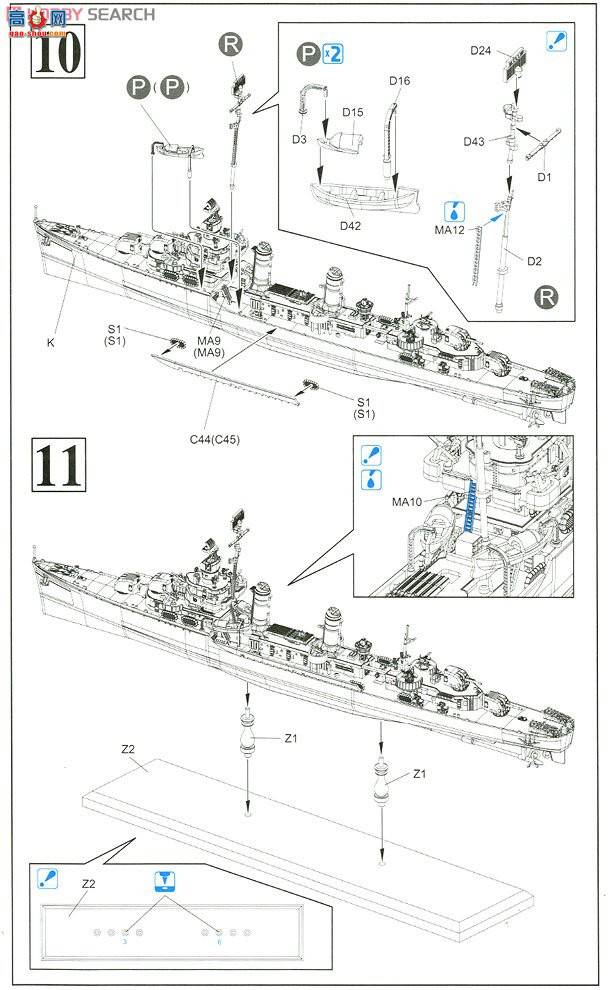   7089 ˹U.S.SϺU.S.S˹(2)