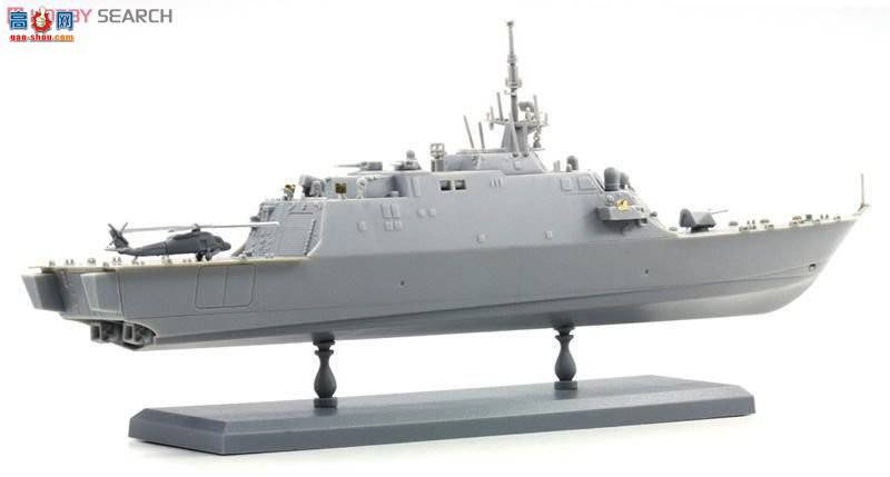  ս 7095 սU.S.SLCS-1