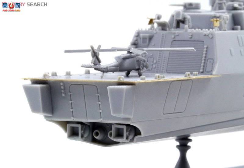  ս 7095 սU.S.SLCS-1