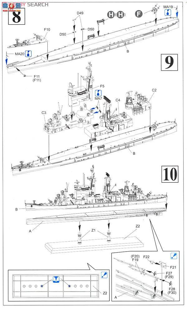  Ѳ 7097 Ѳ¶CG-10