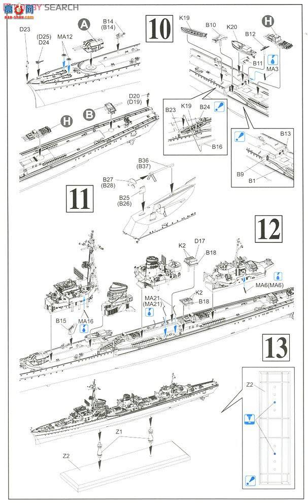   7103 ¹Z-39