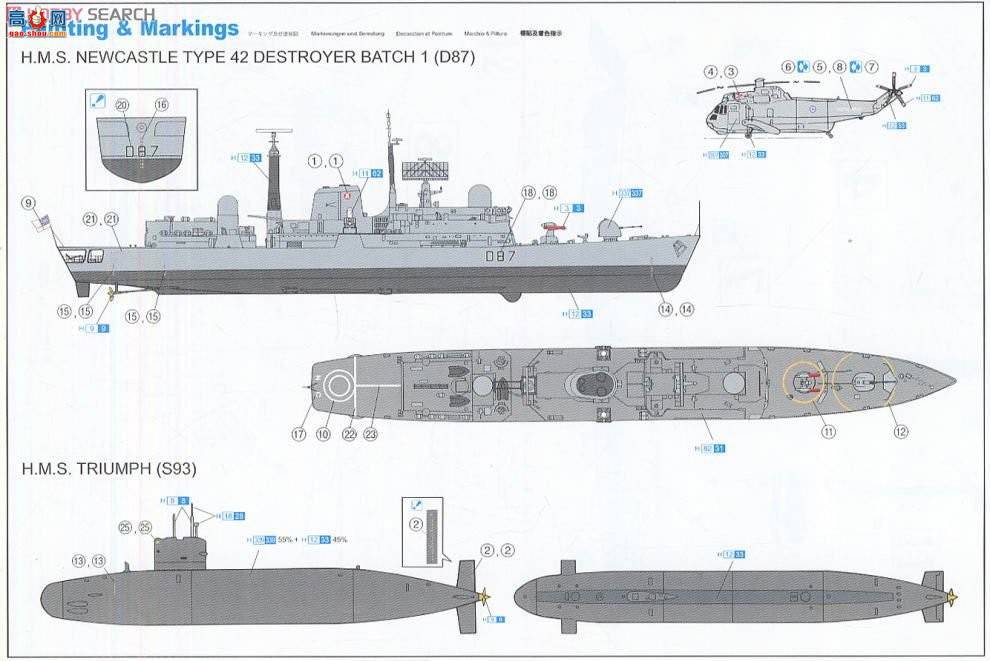  7106 ʼҺ42D87Ŧ˹+ӼǱͧS93