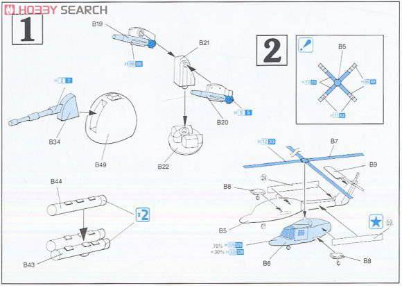   7106 ʼҺ42D87Ŧ˹+ӼǱͧS93