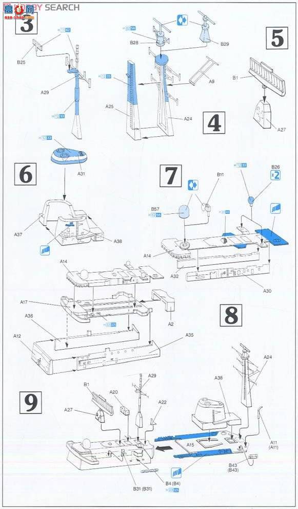   7106 ʼҺ42D87Ŧ˹+ӼǱͧS93