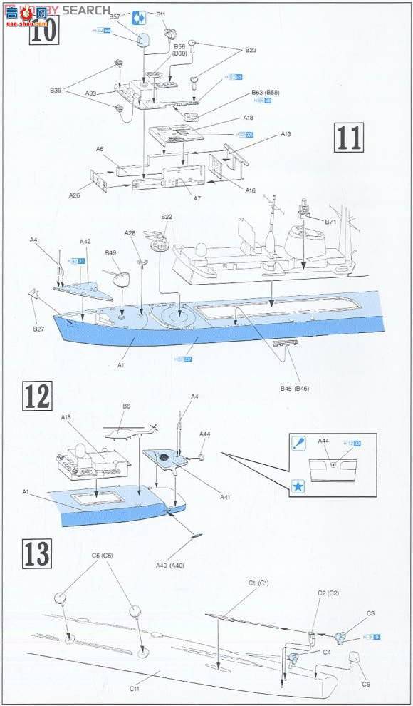   7106 ʼҺ42D87Ŧ˹+ӼǱͧS93