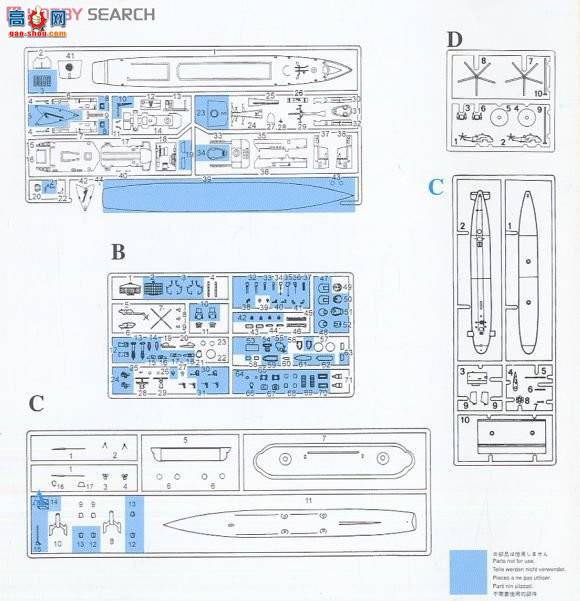   7106 ʼҺ42D87Ŧ˹+ӼǱͧS93