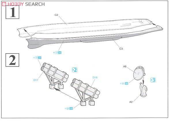 ���� ���� 7107 ����˹����̨�缶��Ǳͧ+���������ƶ���(DDG-67)
