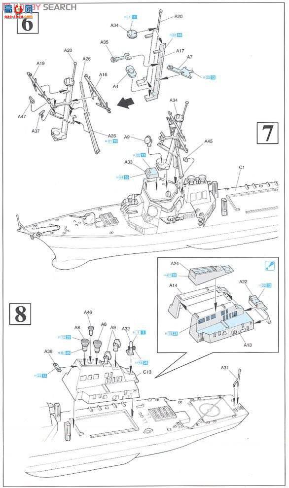 ���� ���� 7107 ����˹����̨�缶��Ǳͧ+���������ƶ���(DDG-67)
