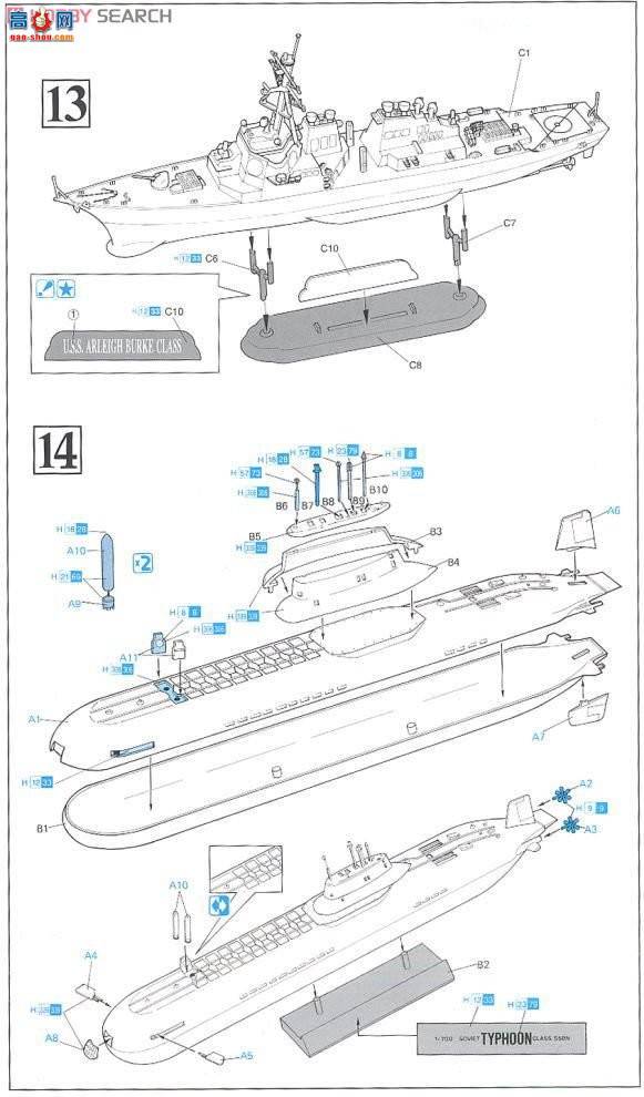 ���� ���� 7107 ����˹����̨�缶��Ǳͧ+���������ƶ���(DDG-67)