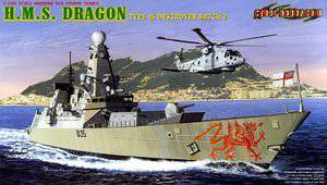 (DRAGON) 1/700 ½ģͷͼȫ