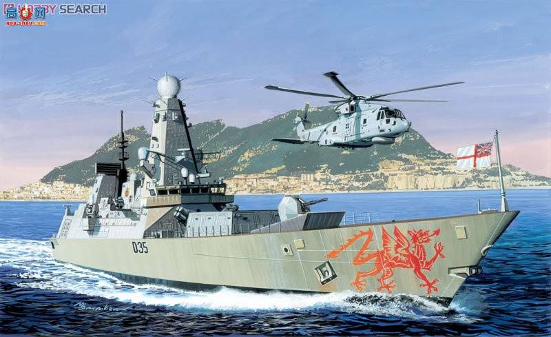 ���� ���� 7109 �ʼҺ���45������HMS��