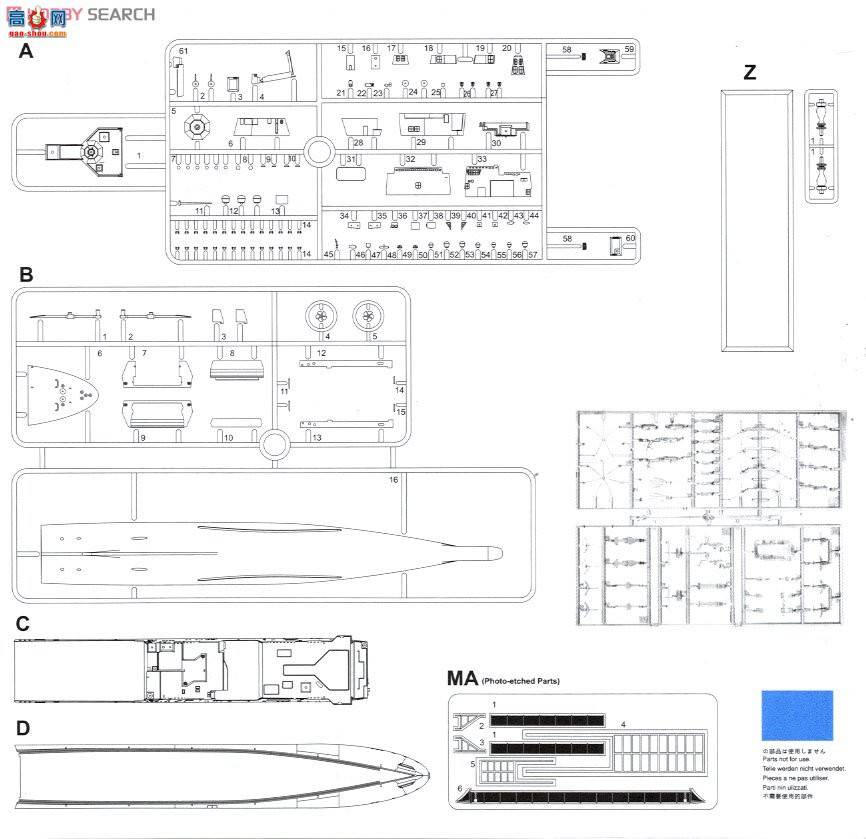  ս 7110 ½USSŦԼLPD-21