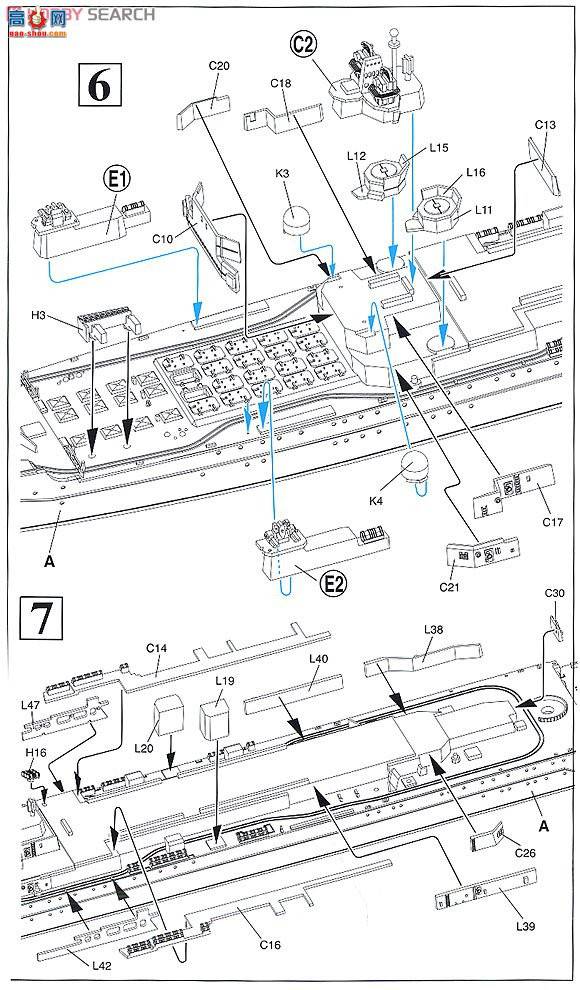   7112 ϽϣĪ+˹(SSN-700)