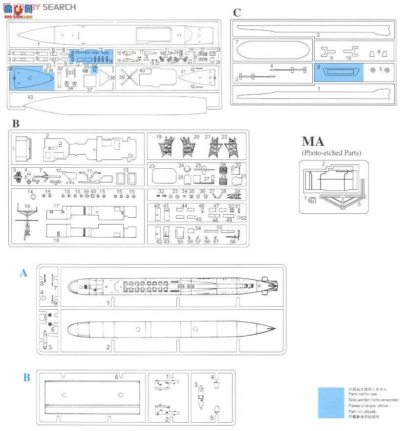   7114 Ingersoll DD-990+ǱͧDelta III