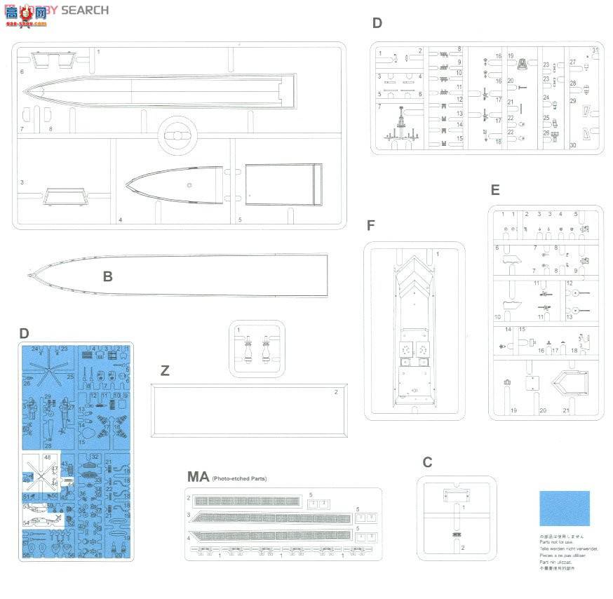  ս 7129 սU.S.S˼LCS-3