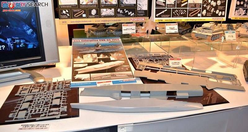  ĸ 7130 ˺ĸҵCVN-65(1969)-