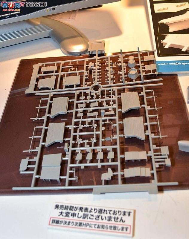  ĸ 7130 ˺ĸҵCVN-65(1969)-