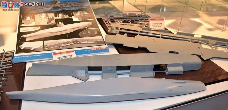  ĸ 7130 ˺ĸҵCVN-65(1969)-