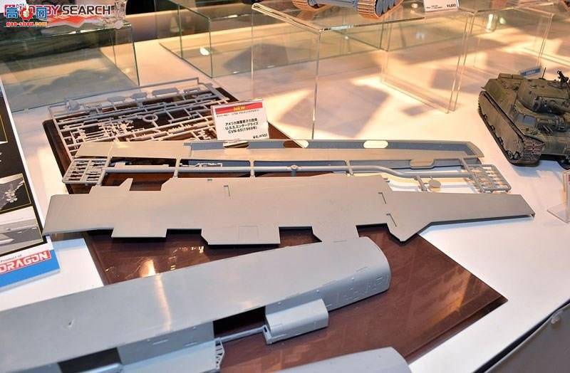  ĸ 7130 ˺ĸҵCVN-65(1969)-