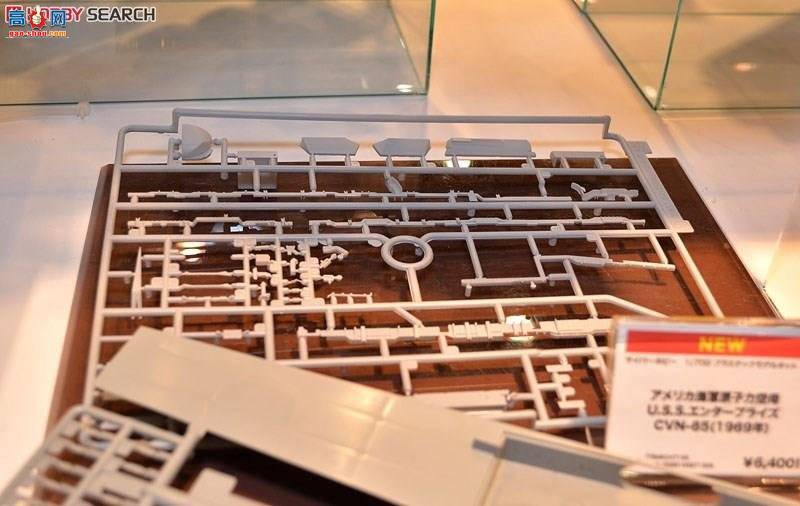  ĸ 7130 ˺ĸҵCVN-65(1969)-