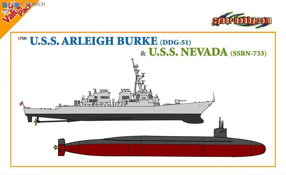  7132 𽢰DDG-51ͺǱͧڻSSBN-733