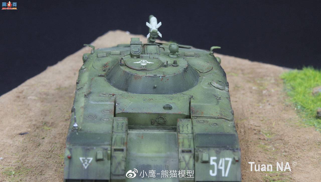 Panda Hobby 1/35 BMD-1