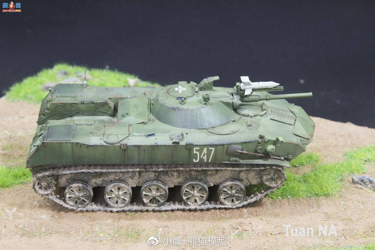 Panda Hobby 1/35 BMD-1