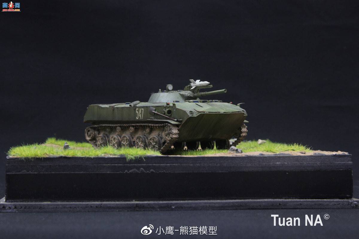 Panda Hobby 1/35 BMD-1