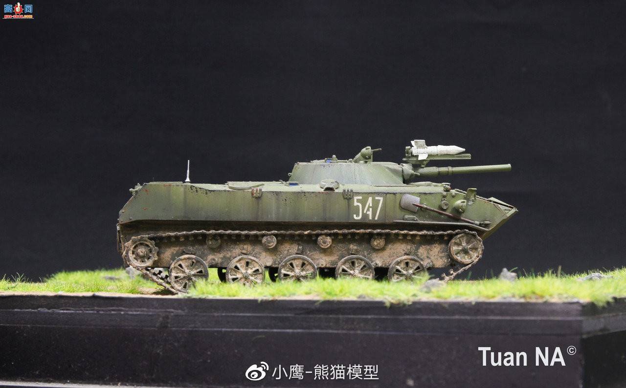 Panda Hobby 1/35 BMD-1