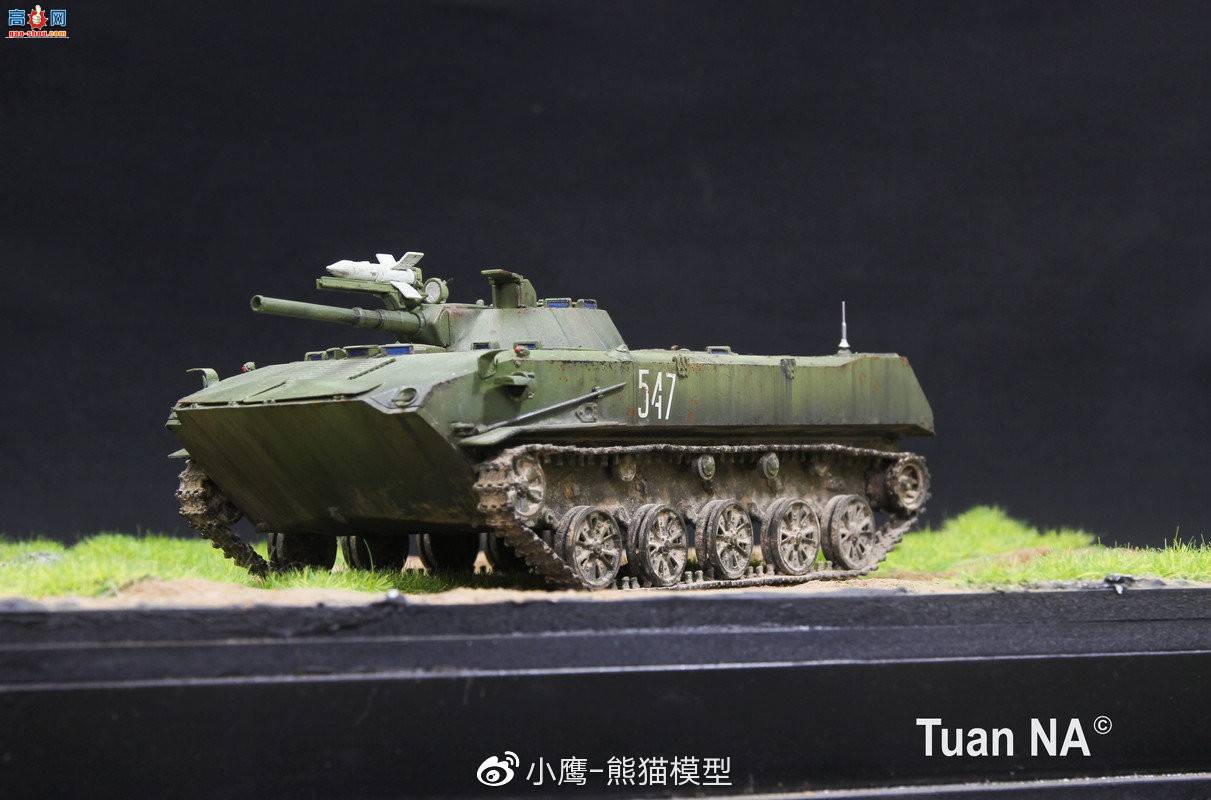 Panda Hobby 1/35 BMD-1